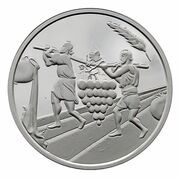 1 New Shekel The Twelve Spies, Israel, 2019 reverse image