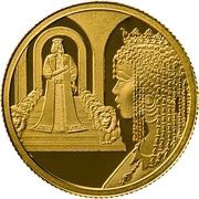 1 New Shekel King Solomon and The Queen Of Sheba, Israel, 2021 reverse image