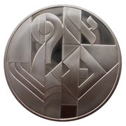 2 New Sheqalim Art, Israel, 1986 reverse image