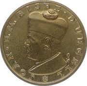 1 Diner - Joan Martí i Alanis Episcopal Co-Prince obverse image