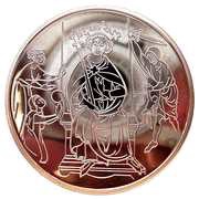 2 New Sheqalim Solomon's Judgement reverse image