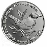 2 New Sheqalim Nightingale and Fig, Israel, 1997 reverse image
