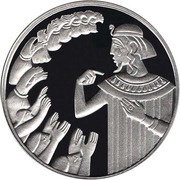 2 New Sheqalim Josef and his Brothers reverse image
