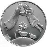 2 New Sheqalim Jacob and Rachel, Israel, 2003 reverse image