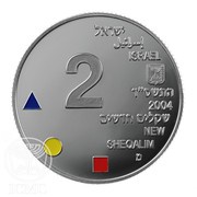 2 New Sheqalim Architecture and Design obverse image