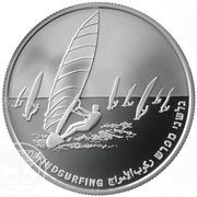 2 New Sheqalim Windsurfing, Israel, 2004 reverse image