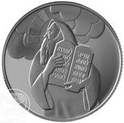2 New Sheqalim Moses and the Ten Commandments, Israel, 2005 reverse image