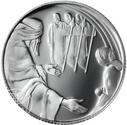 2 New Sheqalim Abraham and the three Angels, Israel, 2006 reverse image