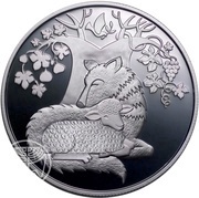 2 New Sheqalim Wolf with the Lamb, Israel, 2007 reverse image