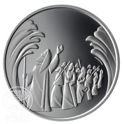 2 New Sheqalim Parting of the Red Sea, Israel, 2008 reverse image