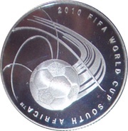 2 New Sheqalim 2010 FIFA World Cup South Africa, Israel, 2009 reverse image