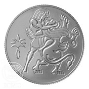 2 New Sheqalim Samson and the Lion, Israel, 2009 reverse image