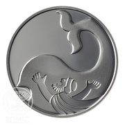 2 New Sheqalim Jonah in the Whale, Israel, 2010 reverse image