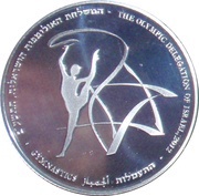 2 New Sheqalim Gymnastics, Israel, 2011 reverse image
