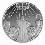 2 New Sheqalim Daniel in the Den of Lions, Israel, 2012 reverse image