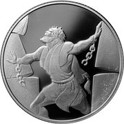 2 New Shekels Samson in the Philistine House reverse image