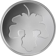 2 New Shekels Adam and Eve, Israel, 2017 reverse image