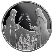 2 New Shekels Ruth in Boaz's Field, Israel, 2020 reverse image