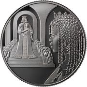2 New Shekels King Solomon and The Queen Of Sheba, Israel, 2021 reverse image