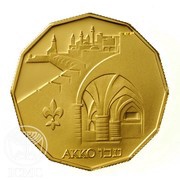 5 New Sheqalim Akko, Israel, 1987 reverse image