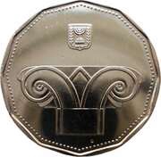 5 New Shekels obverse image