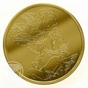 10 New Sheqalim Binding of Isaac, Israel, 1995 reverse image