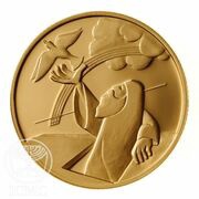 10 New Sheqalim Noahs Ark, Israel, 1998 reverse image
