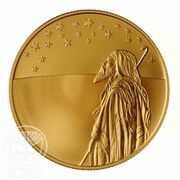 10 New Sheqalim So Thy Seed Shall Be, Israel, 1999 reverse image
