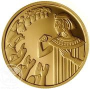 10 New Sheqalim Joseph and his Brothers, Israel, 2000 reverse image