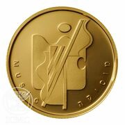 10 New Sheqalim Music, Israel, 2001 reverse image