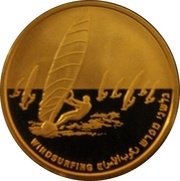 10 New Sheqalim Windsurfing, Israel, 2004 reverse image