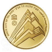 10 New Sheqalim Tel Aviv, Israel, 2006 reverse image