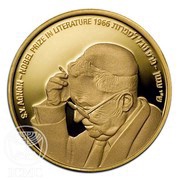 10 New Sheqalim Shmuel Yosef Agnon, Israel, 2008 reverse image