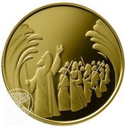 10 New Sheqalim Parting of the Red Sea, Israel, 2009 reverse image