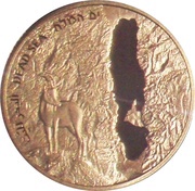 10 New Sheqalim Independence - The Dead Sea, Israel, 2011 reverse image