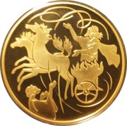 10 New Sheqalim Elijah in the Whirlwind, Israel, 2012 reverse image