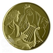 10 New Sheqalim David playing for Saul, Israel, 2014 reverse image