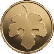 10 New Shekels Adam and Eve, Israel, 2017 reverse image