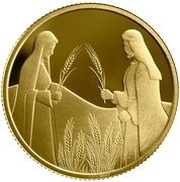 10 New Shekels Ruth in Boaz's Field, Israel, 2020 reverse image