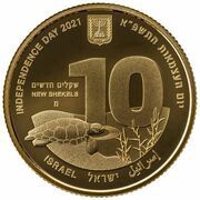 10 New Shekels Endangered Animals in Israel obverse image