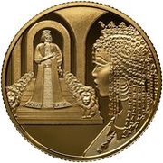 10 New Shekels King Solomon and The Queen Of Sheba, Israel, 2021 reverse image