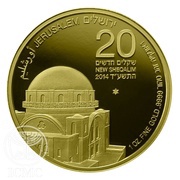 20 New Sheqalim Hurva Synagogue, Israel, 2014 reverse image