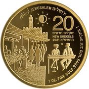 20 New Shekels Mahane Yehuda Market, Israel, 2021 reverse image