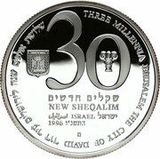 30 New Sheqalim Independence - Three Millennia Jerusalem obverse image