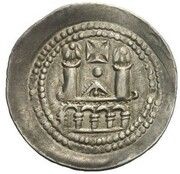 Denaro - Pellegrino II reverse image