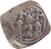 1 Pfennig - Berthold von Aquileia obverse image