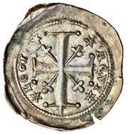 1 Denaro - Gregorio di Montelongo, Italy, 1251-1269 reverse image
