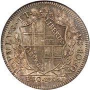 1 Scudo Revolutionary coinage; Type I - without tree obverse image