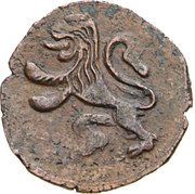 1 Quattrino obverse image