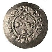 Denaro - In Name of Frederick I reverse image